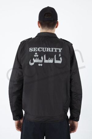 İş Montu - Kaban 22MK091